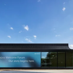 schuco-welcome-forum-z-nagroda-red-dot-design-award