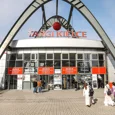 Targi WinDoGlass Innovation 2025 w Kielcach. Nowoczesne technologie produkcji okien już we wrześniu